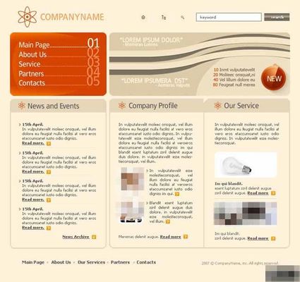 【企业动态】蓝丰生化新增3件法院诉讼