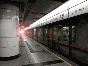 上海纳铁福传动系统有限公司 高动态强度试验专用设备（副机）国际招标澄清或变更公告(2)